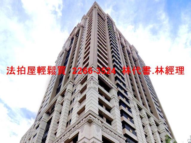 永和法拍法拍屋-7