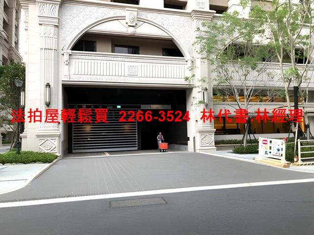 永和法拍法拍屋-8