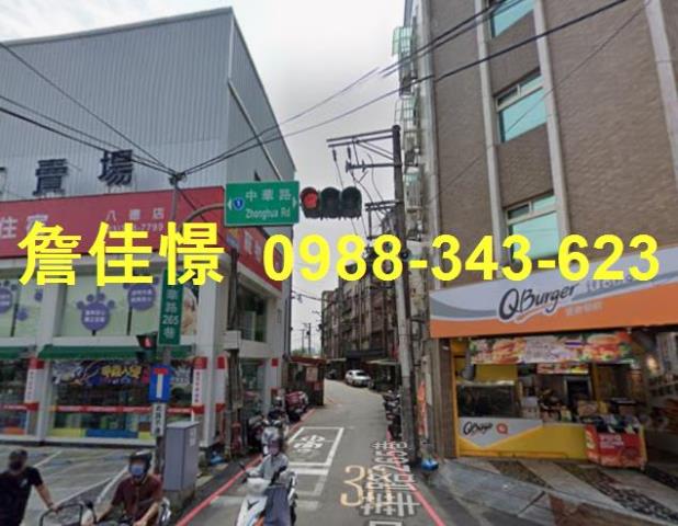 八德法拍屋法拍-3