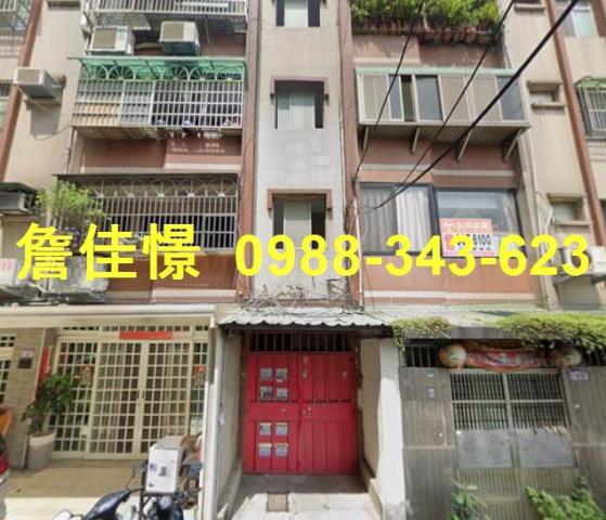 公寓中華路265巷11之1號2樓