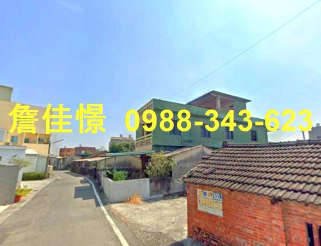 虎尾法拍屋法拍-2