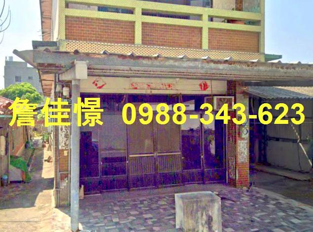 虎尾法拍屋法拍-3
