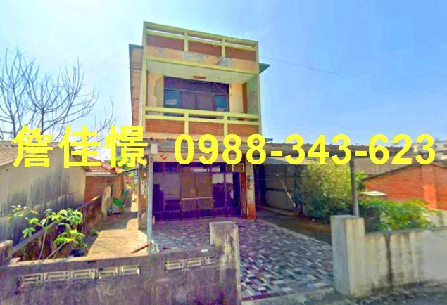 虎尾法拍屋法拍-4