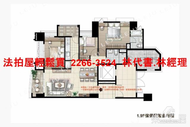 板橋法拍屋法拍-11