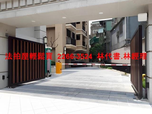 板橋法拍屋法拍-4