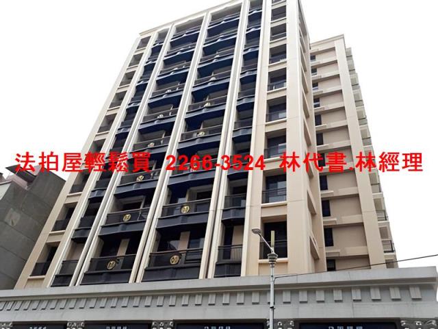 板橋法拍屋法拍-7