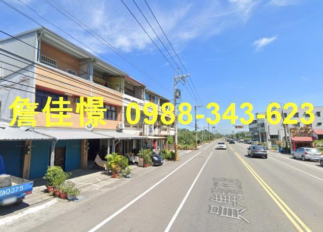彰化法拍法拍屋-1