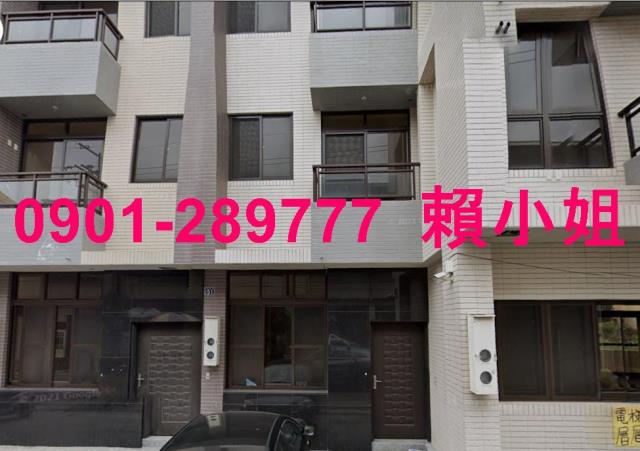 彰化法拍法拍屋-1