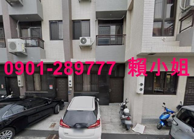 彰化法拍法拍屋-2