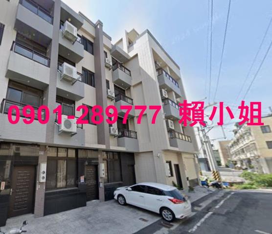 彰化法拍法拍屋-4