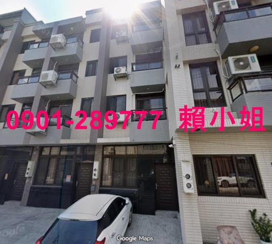 彰化法拍法拍屋-5