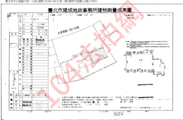 台北法拍法拍屋-4