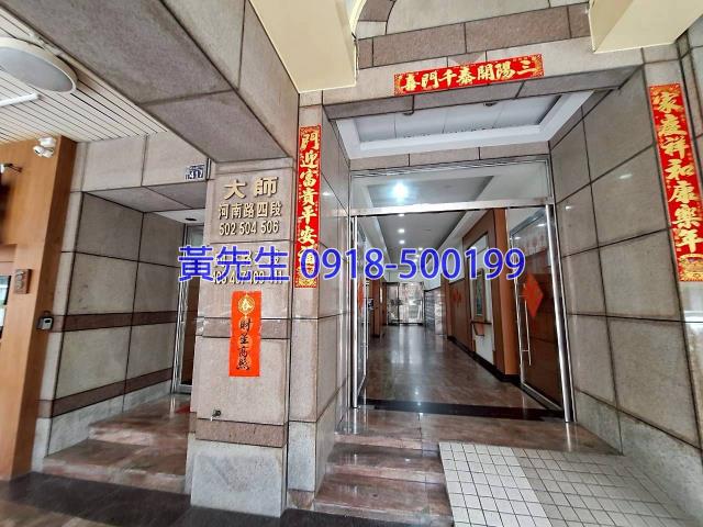 台中法拍屋法拍-3