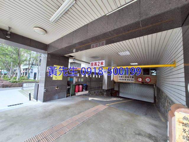 台中法拍屋法拍-4