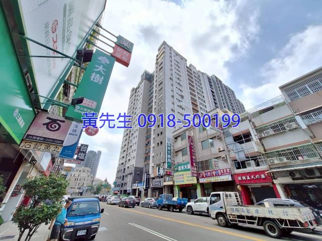 台中法拍屋法拍-2