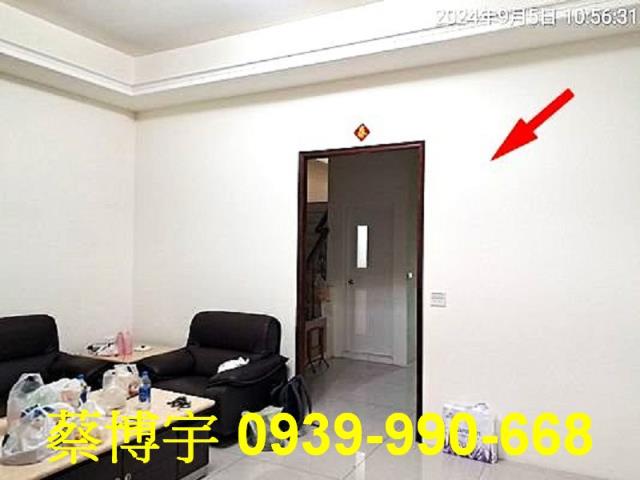 二水法拍屋民生路透天