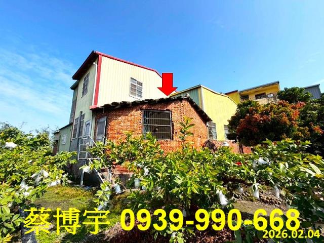 二水法拍屋員集路透天