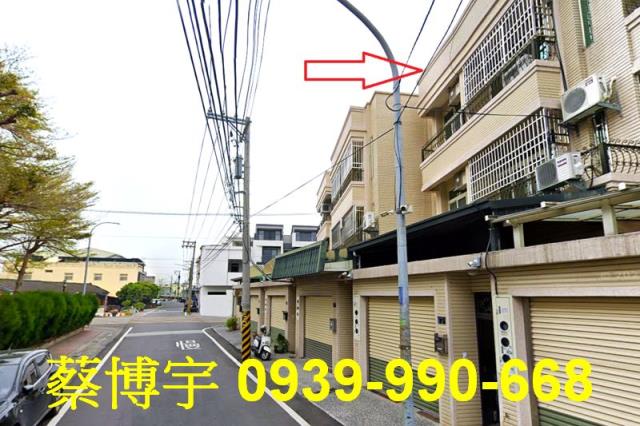 大村法拍屋茄苳路透天