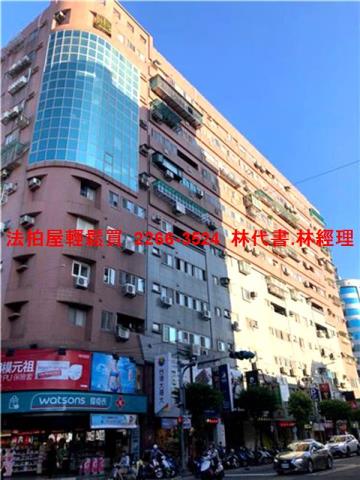 新北永和法拍屋法拍-3