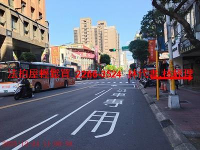 新北永和法拍屋法拍-4