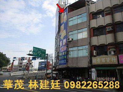 台南東區法拍法拍屋-1