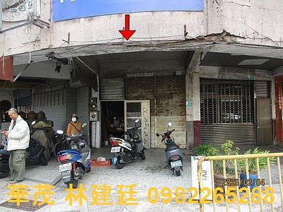 台南東區法拍法拍屋-3