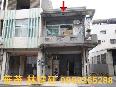 台南北區法拍屋法拍-1