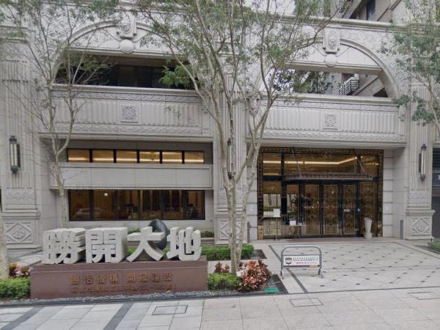 新北永和法拍屋法拍-3