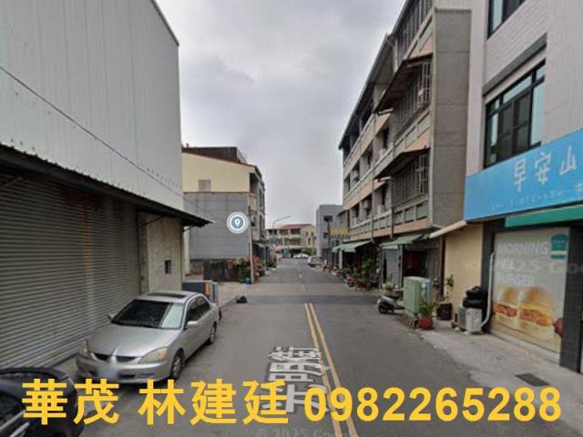 台南市東區裕農路973號台中法拍代標崑山科大透店