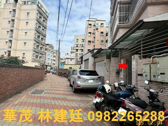 台南北區法拍法拍屋-5