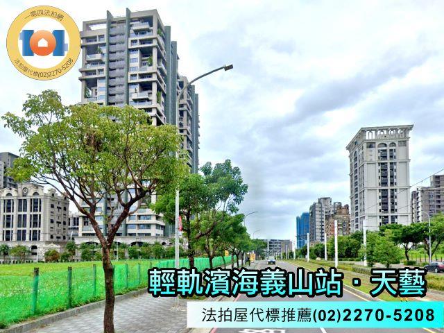 淡水法拍法拍屋-3