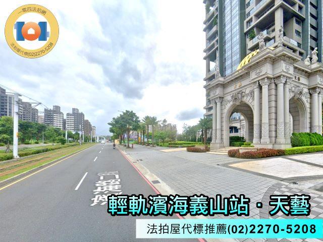 淡水法拍法拍屋-5