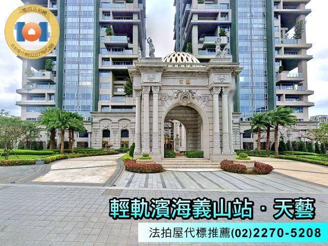淡水法拍法拍屋-4