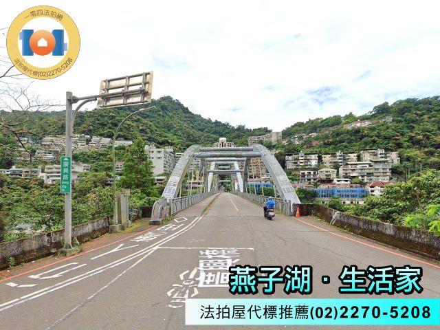 新店法拍屋法拍-4