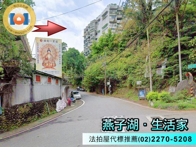 新店法拍屋法拍-3