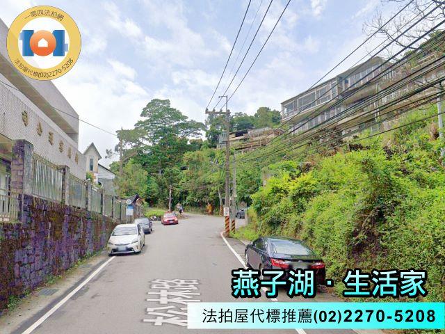 新店法拍屋法拍-2