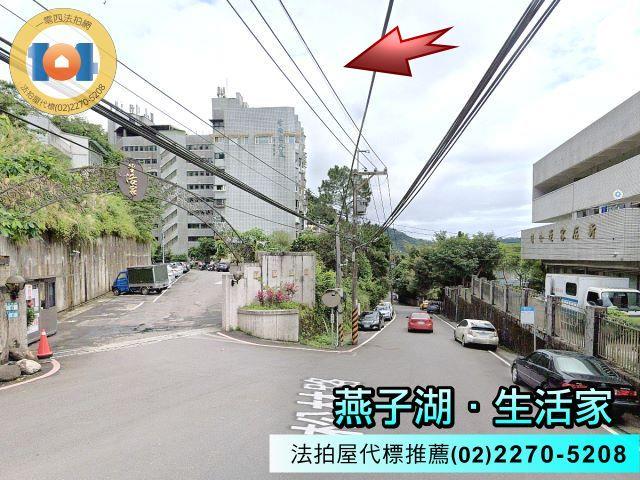 新店法拍屋法拍-1