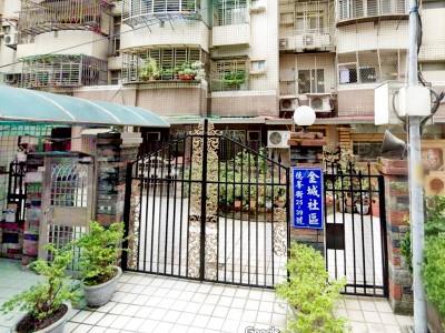 新北永和區法拍屋