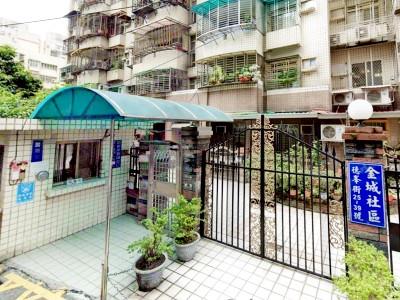 土城法拍屋拍賣-1