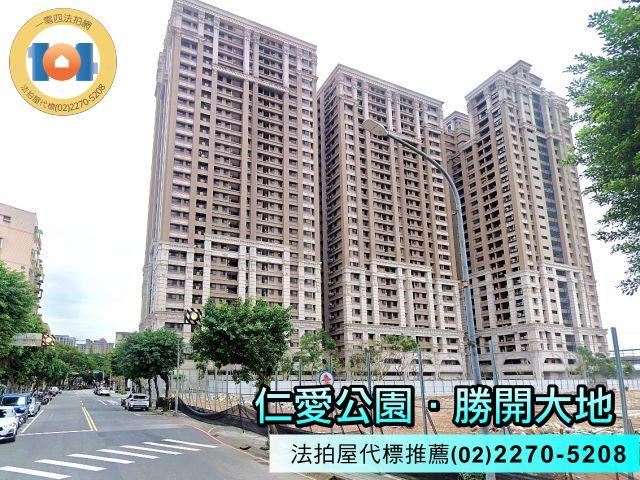 永和法拍法拍屋-0