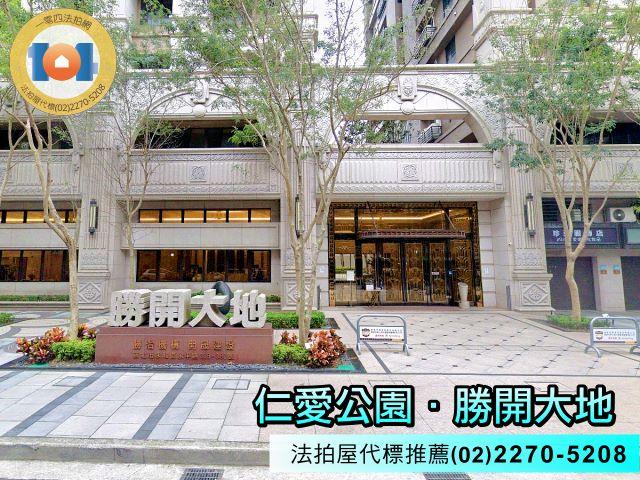 永和法拍法拍屋-3