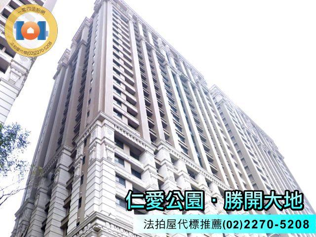 永和法拍法拍屋-2