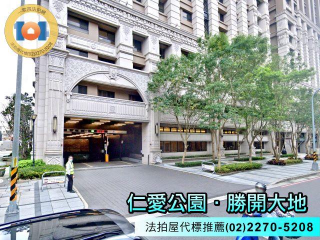 永和法拍法拍屋-4