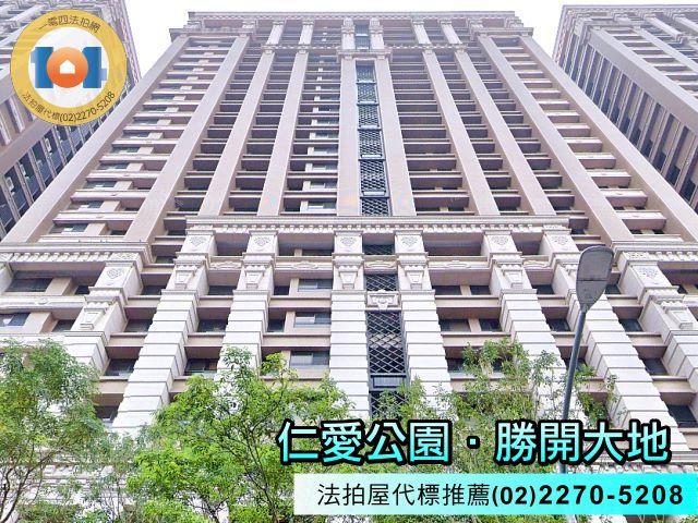永和法拍法拍屋-1