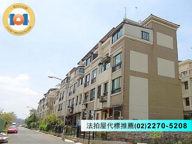 八里法拍屋法拍-3