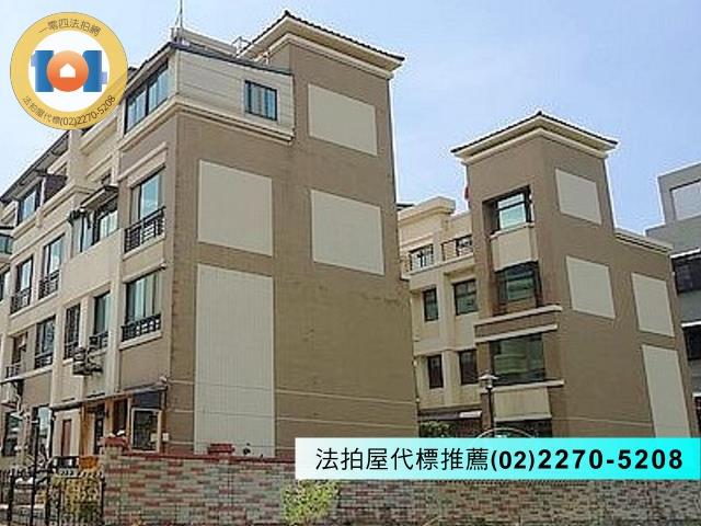 八里法拍屋法拍-4