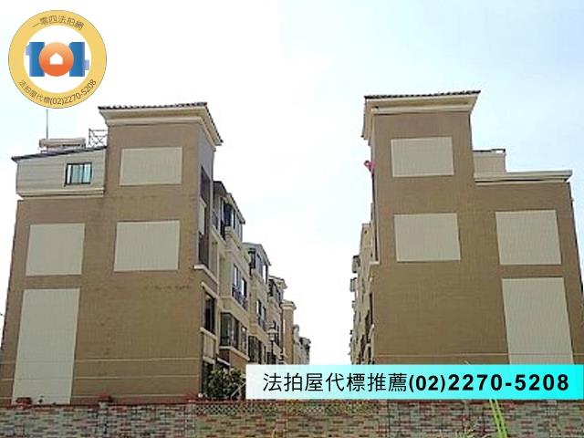 八里法拍屋法拍-5
