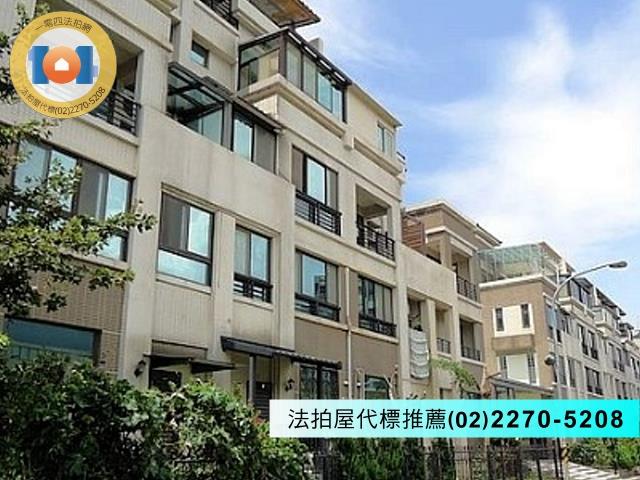 八里法拍屋法拍-1