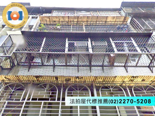三重法拍屋法拍-1