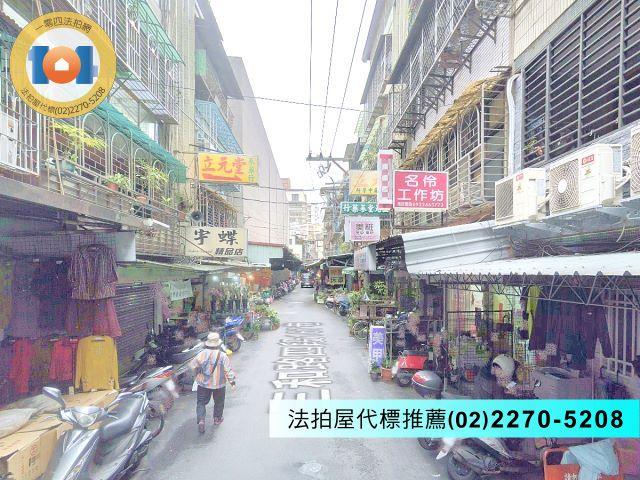 三重法拍屋法拍-0